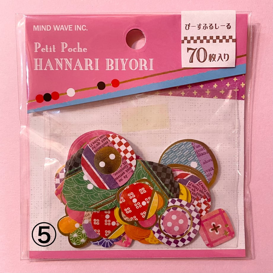 6a97e53296bb9543b8f14b20