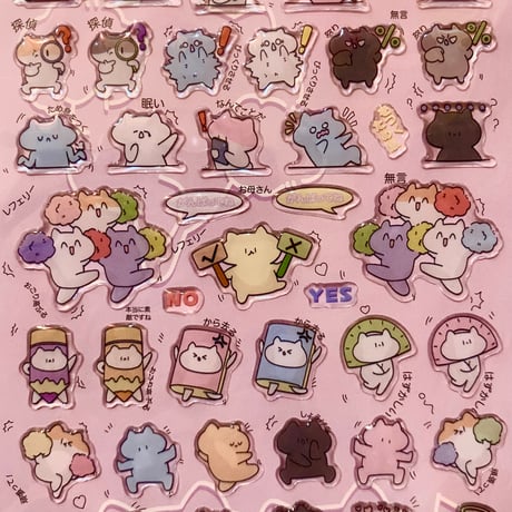 猫の応援団 ぷっくりシール　CHEERING CAT STICKER