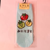 みにとまと 靴下   TOMATO SOCKS