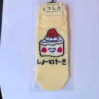 しょーとけーき 靴下  CAKE SOCKS