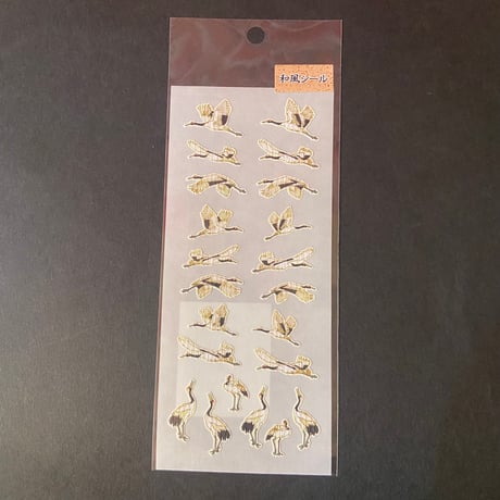 奥山商会 和風シール 鶴 ツル JAPANESE STICKER