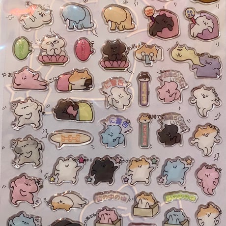 猫の生活 ぷっくりシール　CAT LIFE STICKER
