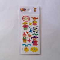 SOSOM ROOM 女の子と犬 GIRLS AND DOG STICKER