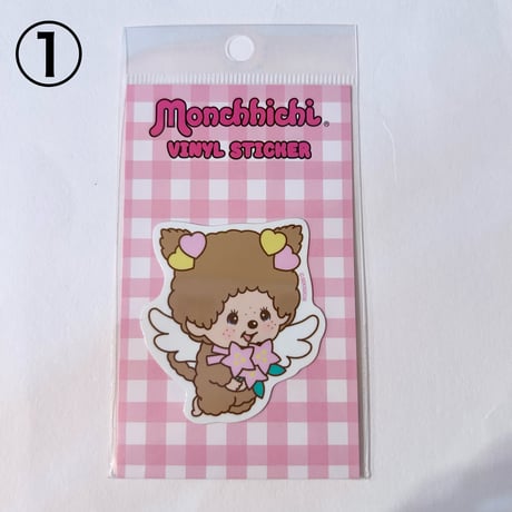 モンチッチ ステッカー ③ MONCHHICHI STICKER ③