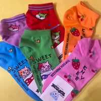動物 靴下② ANIMAL SOCKS
