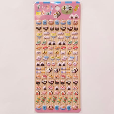 お寿司② ぷっくりシール　SUSHI STICKER