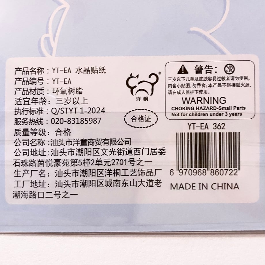6a97b479d9e28d3e9bdb2ac5