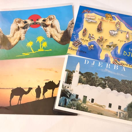チュニジア　ポストカード　Tunisia Postcard