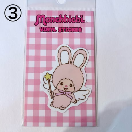モンチッチ ステッカー ③ MONCHHICHI STICKER ③