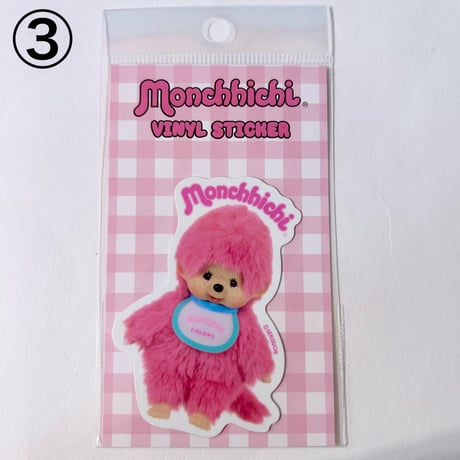 モンチッチ ステッカー② MONCHHICHI STICKER  ②