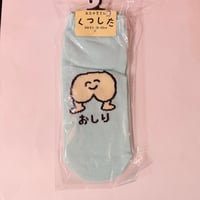 おしり 靴下  BUTT SOCKS