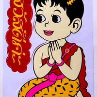 タイ　タイ語　女の子シール　大　THAI RED STICKER