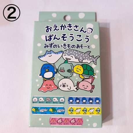 おえかきさん ばんそうこう OEKAKISAN BAND-AID