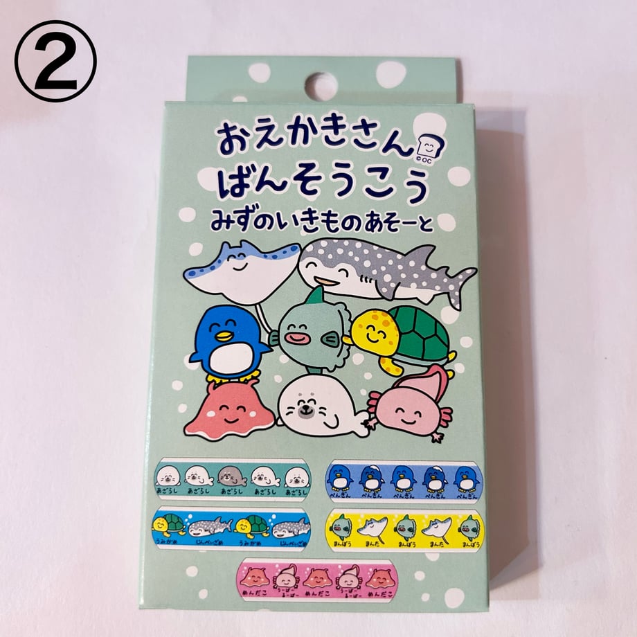 6a9bd28f8f9c85e540e6feb8