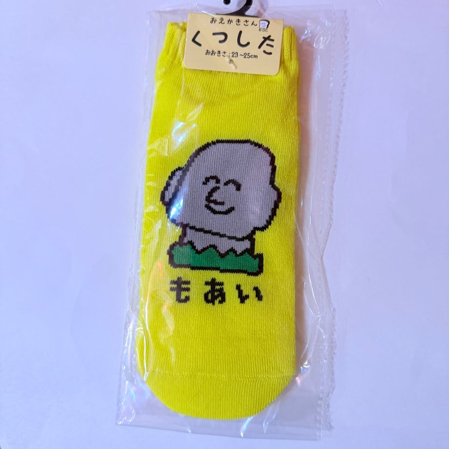 6a9d15c9401c3129c2bc851f