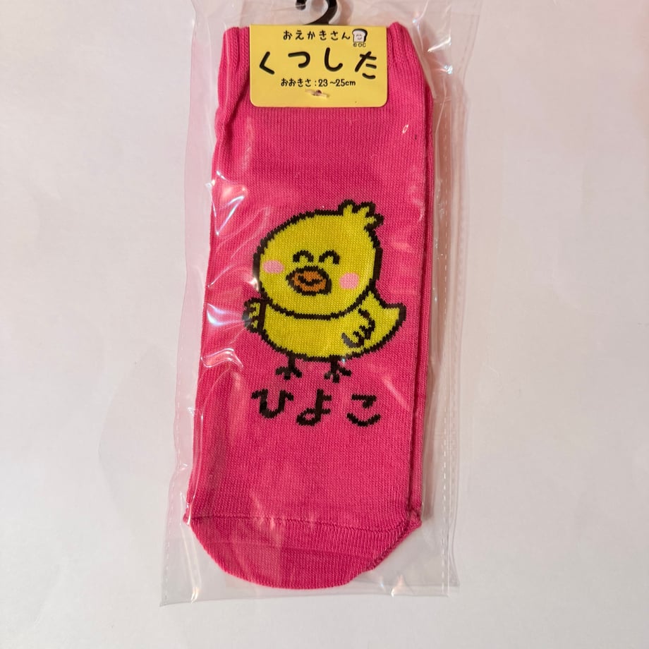 6a9d116f401c310f51bc8457