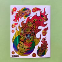 虎 トラ ① キラキラ シール  TIGER STICKER