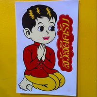 タイ 男の子 シール 大   THAILAND