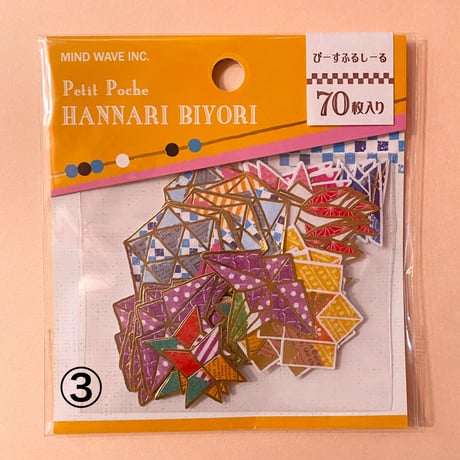 和風フレークシール　JAPANESE FLAKE STICKERS
