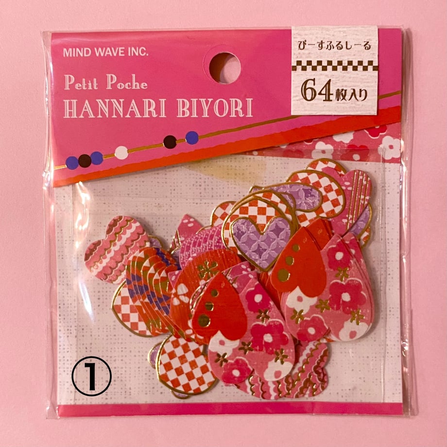 6a97e53296bb9543b8f14b20