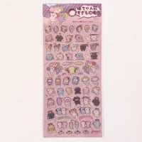 猫の応援団 ぷっくりシール　CHEERING CAT STICKER