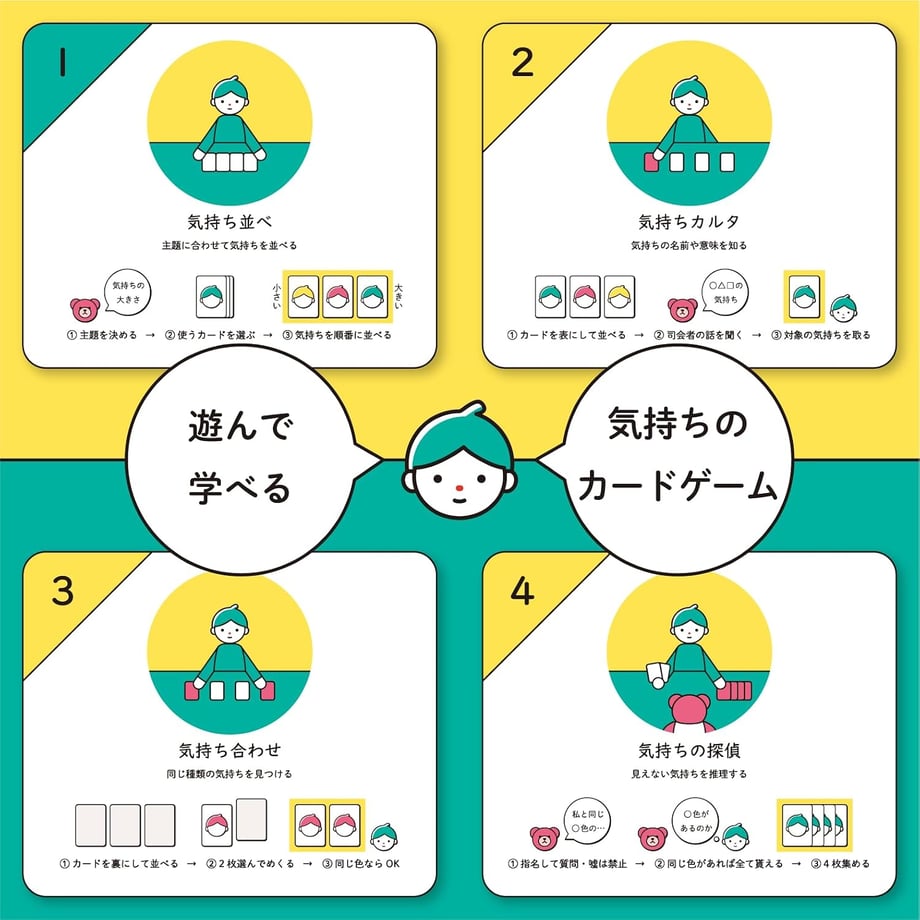 664a5970c3d7cd48e414f2d2