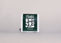 【コーヒー豆】Colombia・Nariño Gran Joya SUP・浅煎り・季節限定