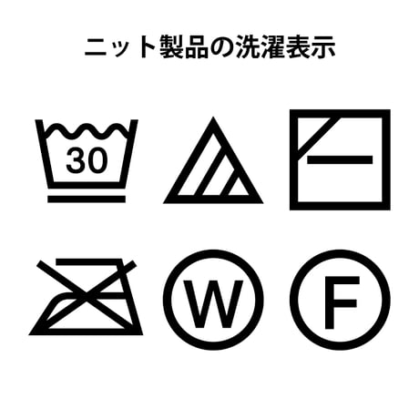 【草加健康センターコラボ】ラッコネックウォーマー　⚠️11/上旬〜発送予定分
