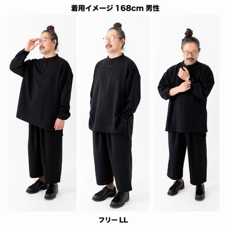 【養生用館内着】クルタ風トップス＆ボトムス（ウールライクギャバ）⚠️12/上旬〜中旬発送分先行予約🉐