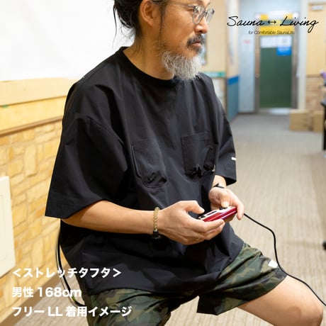 Sauna↔︎Living 撥水速乾ハイストレッチタフタ【テントサウナパンツ】