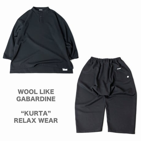 【養生用館内着】クルタ風トップス＆ボトムス（ウールライクギャバ）⚠️12/上旬〜中旬発送分先行予約🉐