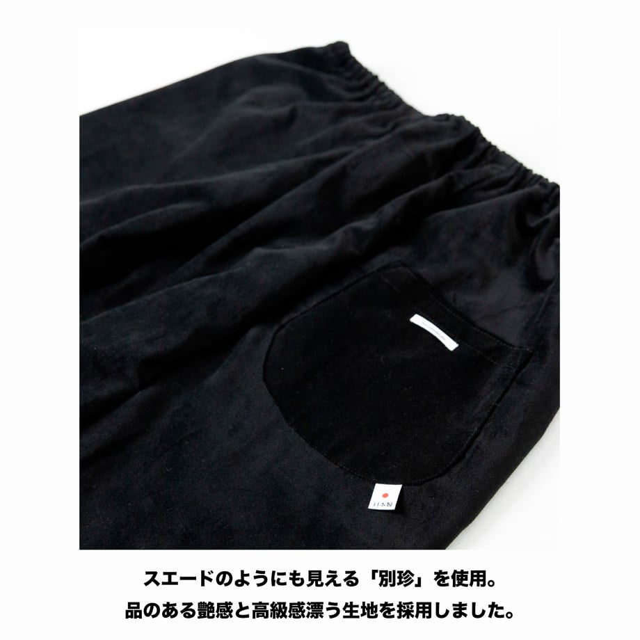 6adc73024c8923ed470c5748