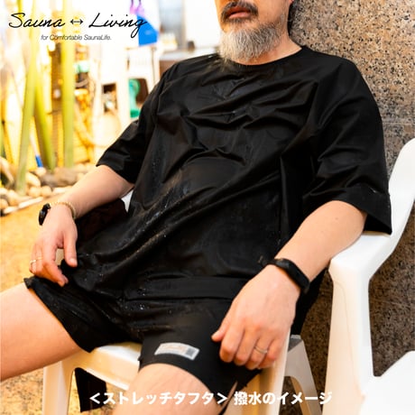 Sauna↔︎Living 撥水速乾ハイストレッチタフタ【P/Oシャツ】（ダブルポケット)