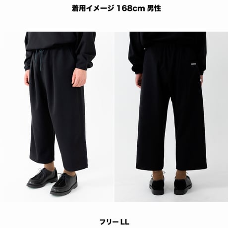【養生用館内着】クルタ風トップス＆ボトムス（ウールライクギャバ）⚠️12/上旬〜中旬発送分先行予約🉐