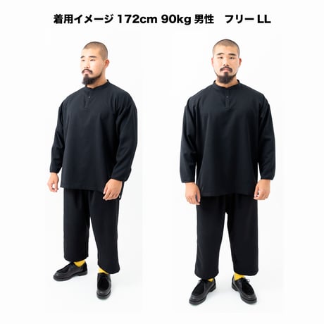 【養生用館内着】クルタ風トップス＆ボトムス（ウールライクギャバ）⚠️12/上旬〜中旬発送分先行予約🉐