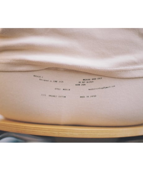 MASKER E / ORGANIC COTTON BOXER SHORTS