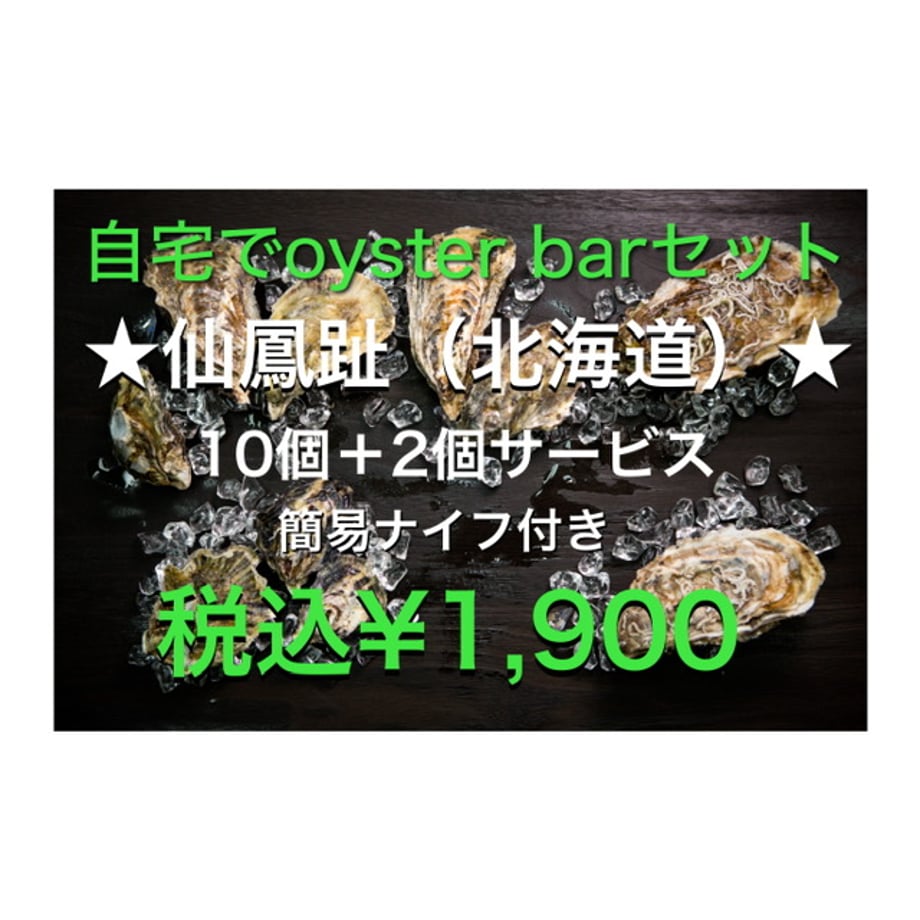 5eaa28f4bd21781613002e6c