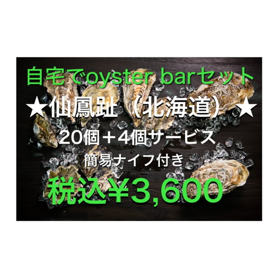 5eaa2a9f72b9111633904fdd