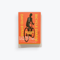 自転車日記