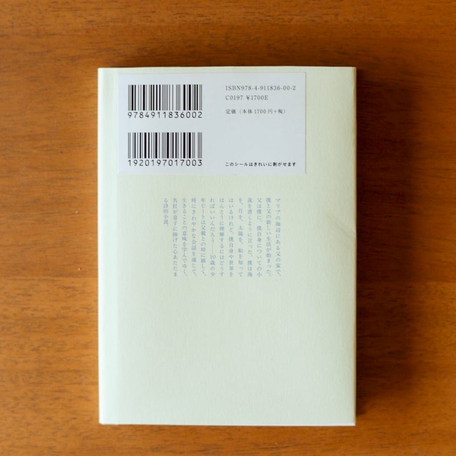 6a5f4348dc901c154d25c48e