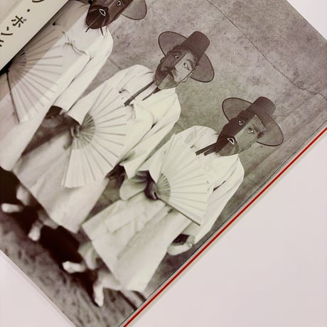 TOUCH Magazine issue 01