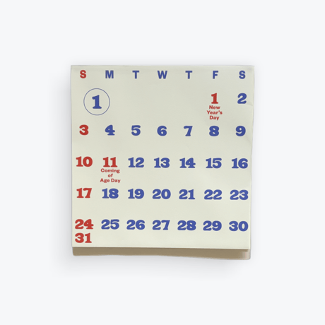 PAPIER LABO.〈2027 WALL CALENDAR〉