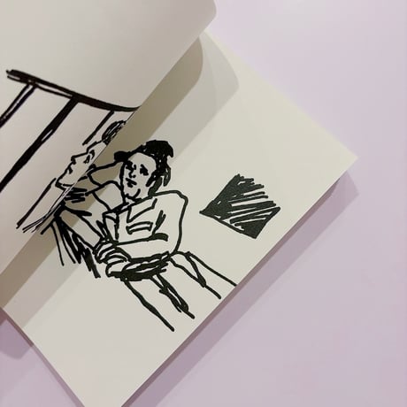 MAKE BIG MONEY writing poems