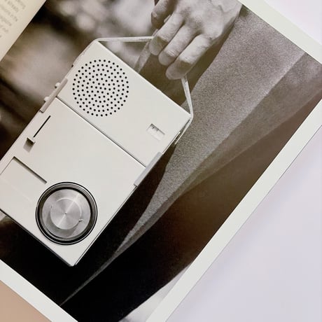 BRAUN: DESIGNED TO KEEP