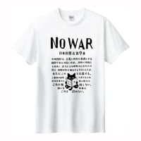 (受注生産)MAKE T-SHIRT,NOT WAR ／08　坂本千明