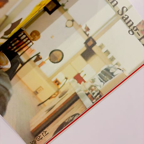 TOUCH Magazine issue 01