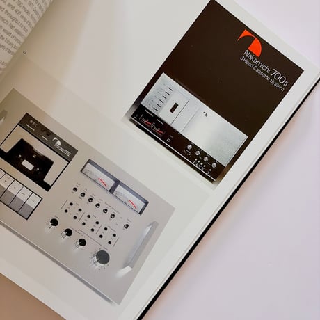 HI-FI: THE HISTORY OF HIGH-END AUDIO DESIGN