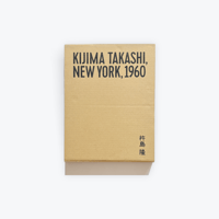 (特別版／プリント・活版刷エッセイ付き)KIJIMA TAKASHI,NEW YORK,1960