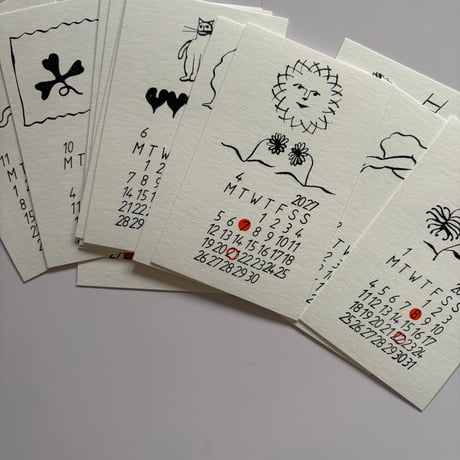 palmehuset MONTHLY CALENDAR 2027