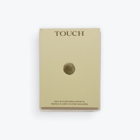 TOUCH Magazine issue 01